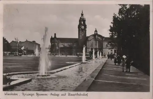 Wiesbaden - Reisinger-Brunnen