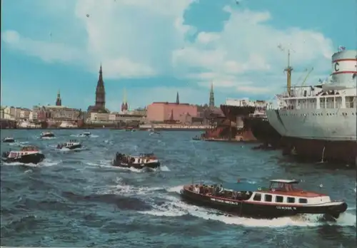 Hamburg - Hafen - ca. 1975
