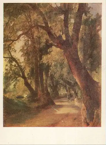 Guinea - Gemälde - Waldweg