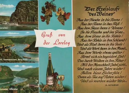 Loreley - Kreislauf des Weines - ca. 1975
