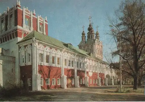 unbekannter Ort - Novodevichy Convent