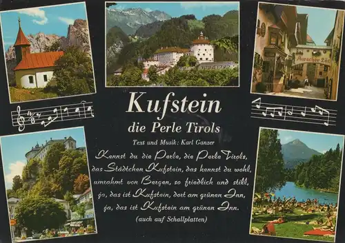 Österreich - Kufstein - Österreich - 5 Bilder