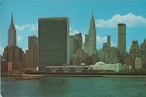 USA - New York City - USA - United Nations Headwuarters