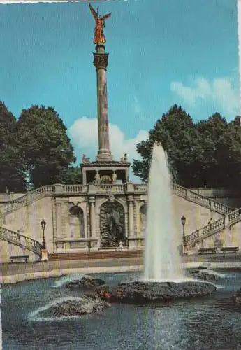 München - Friedensengel - 1978