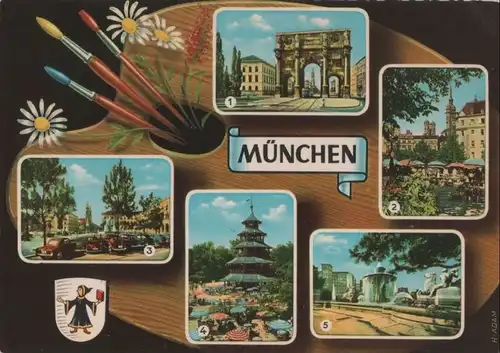 München - u.a. Siegestor - ca. 1975