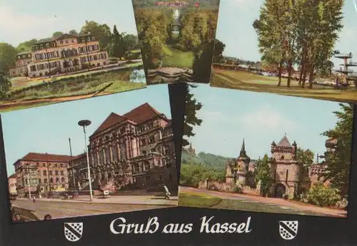 Kassel u.a. Schwimmstadion - ca. 1975