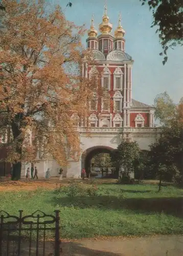 unbekannter Ort - Novodevichy Convent