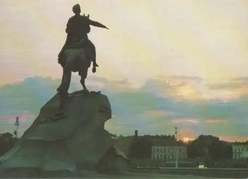 Russland - Sowjetunion - unbekanntes Denkmal - ca. 1975