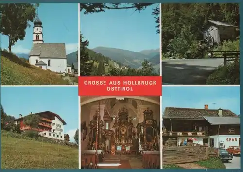 Österreich - Österreich - Hollbruck - u.a. Haus Sint - ca. 1980