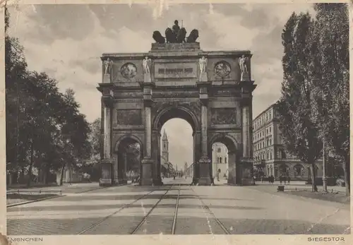 München - Siegestor