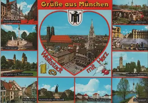 München - u.a. Hofgarten mit Theatinerkirche - 1990