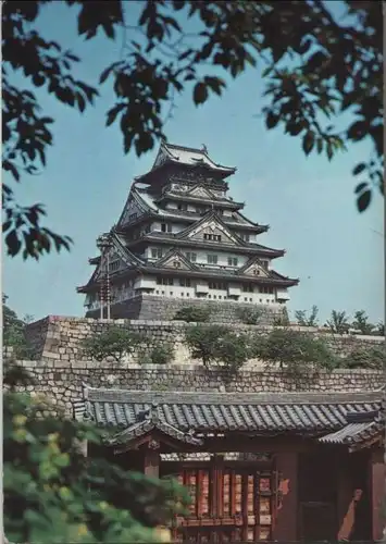 Japan - Osaka - Castle - 1971