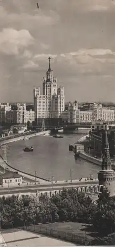 Russland - Moskau - Russland - Fluss