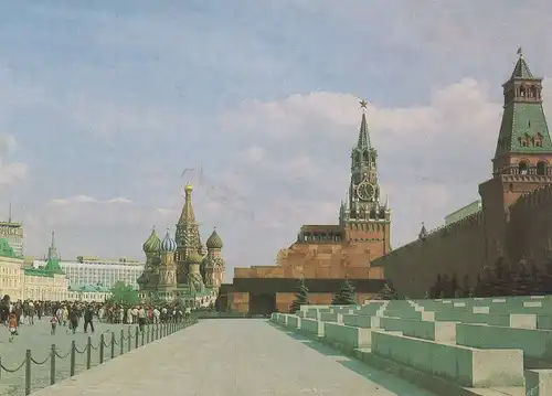 Russland - Moskau - Russland - Bauwerke