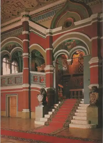 Russland - Leningrad - Russland - Terem Palace