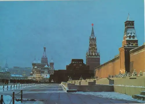 Russland - Moskau - Russland - Roter Platz im Winter