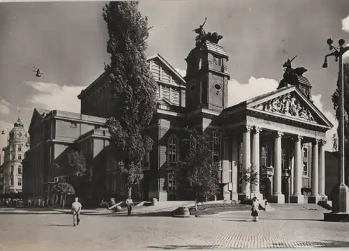 Bulgarien - Bulgarien - Sofia - Staatstheater - 1960