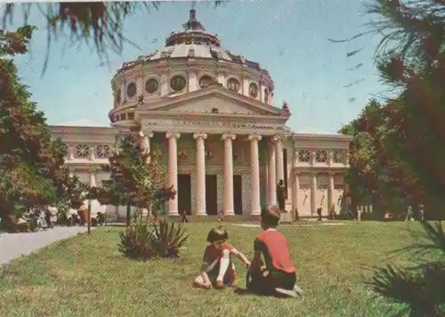 Rumänien - Rumänien - Bukarest - Ateneul Roman - 1981