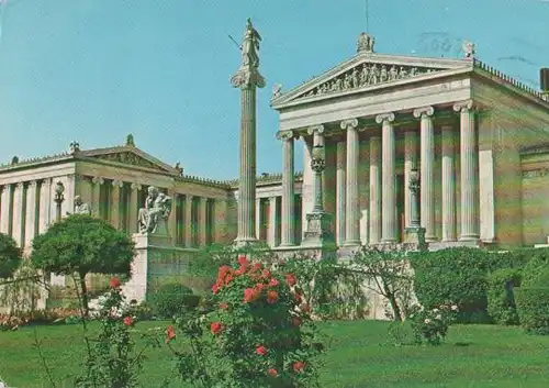 Griechenland - Griechenland - Die Akademie von Athen - 1978