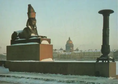Russland - Russland - Leningrad - University Embankment - 1986