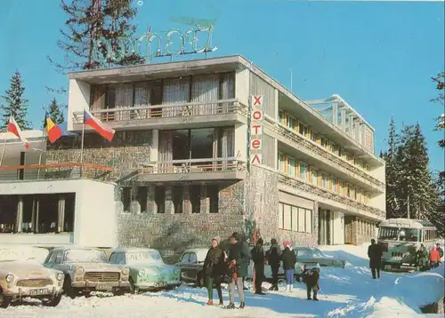 Bulgarien - Pamprovo - Bulgarien - Hotel orpheus