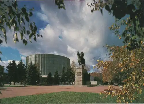 Russland - Russland - Moskau - Battle of Borodino Panorama-Museum - ca. 1985