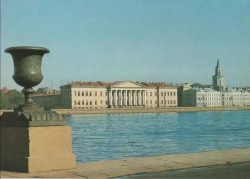 Russland - Russland - Leningrad - Academy of Sciences - ca. 1985