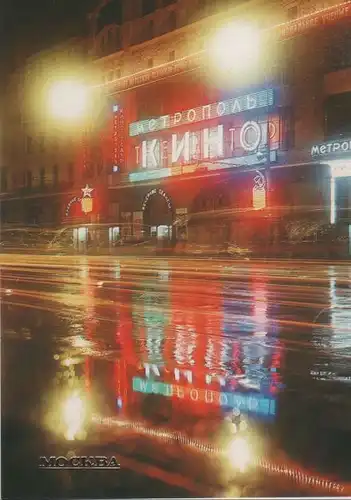 Russland - Moskau - Russland - Straße bei Regen