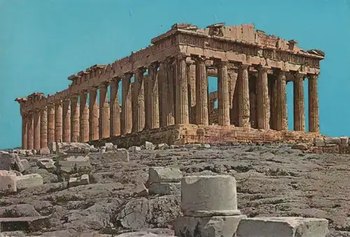Griechenland - Griechenland - Athen - Parthenon - 1979
