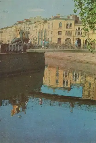 Russland - Leningrad - Russland - Bank Bridge