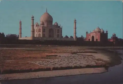 Indien - Indien - Agra - Taj Mahal - ca. 1985