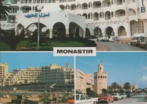 Tunesien - Tunesien - Monastir - Hotel El Habib - ca. 1995