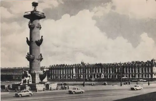 Russland - Russland - Leningrad - Winter Palace - ca. 1960