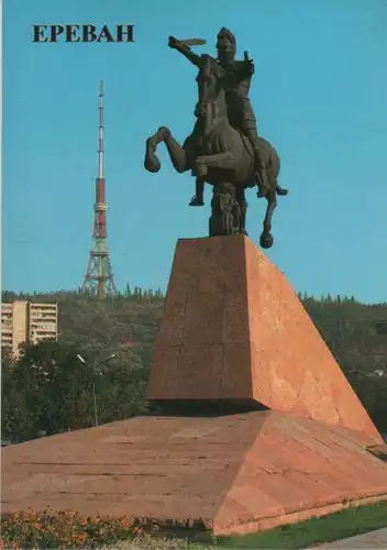 Armenien - Yerewan - Eriwan - Monument Vardan Mamikonia - ca. 1980