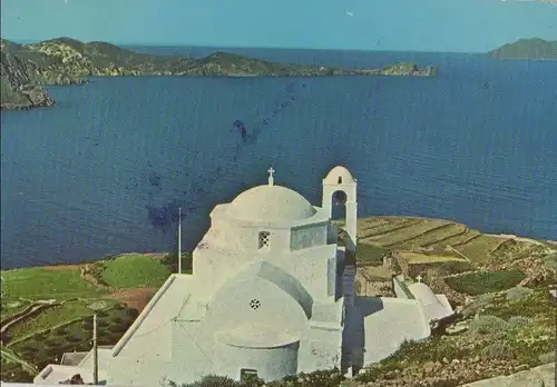 Griechenland - Griechenland - Milos - Plaka, Thalassitra - 1973