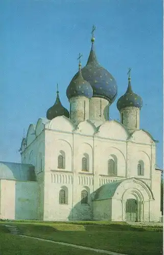 Russland - Susdal - Russland - Roshdestwenski-Kathedrale