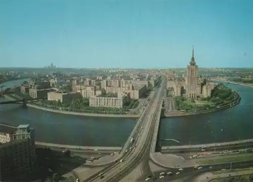 Russland - Moskau - Russland - Brücke