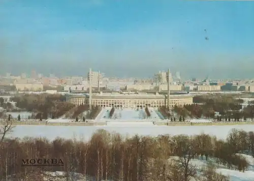 Russland - Russland - Moskau - ca. 1985