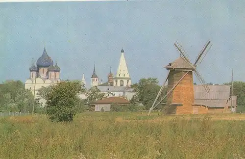 Russland - Susdal - Russland - Mühle
