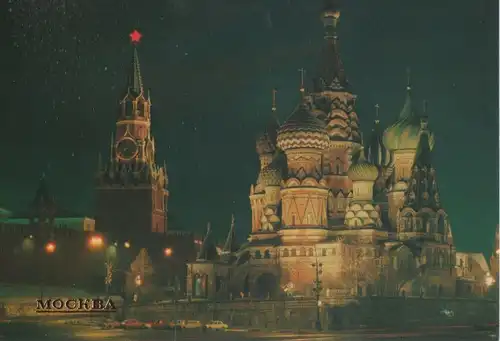 Russland - Moskau - Russland - Buwerke am Abend