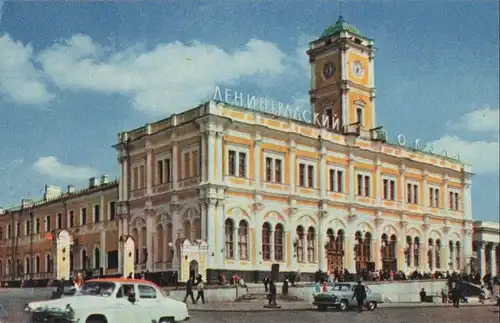 Russland - Moskau - Russland - Leningrad Railway Station