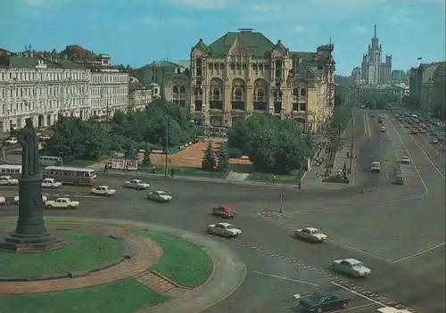Russland - Moskau - Russland - Dzerzhinsky Square