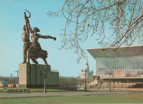 Russland - Moskau - Russland - Statue