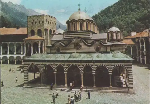 Bulgarien - Rila - Bulgarien - Kloster