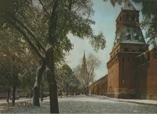 Russland - Moskau - Russland - Kremlin Embankment