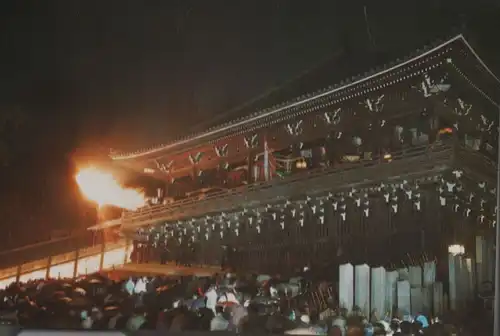 Japan - Japan - Nara - Todaiji Tempel, Omizutori Ceremony - ca. 1990