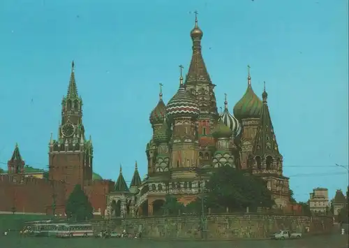 Russland - Moskau - Russland - Bauwerk