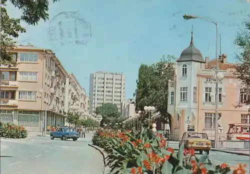 Bulgarien - Bulgarien - Tolbuchin - Dobritsch - Stadtzentrum - ca. 1980