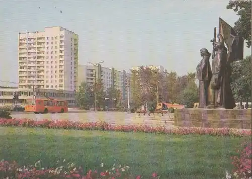 Russland - Russland - Vladimir - Victory Square - ca. 1975