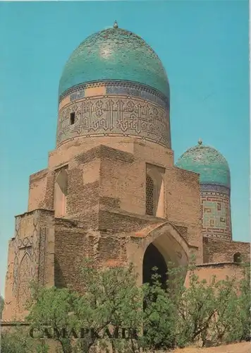 Usbekistan - Usbekistan - Samarkand - Shah-i-Zinda Ensemble - ca. 1980